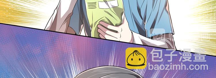 第44话15