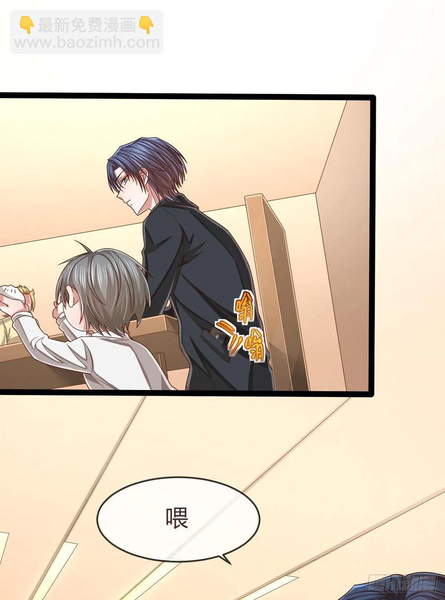 第109话1