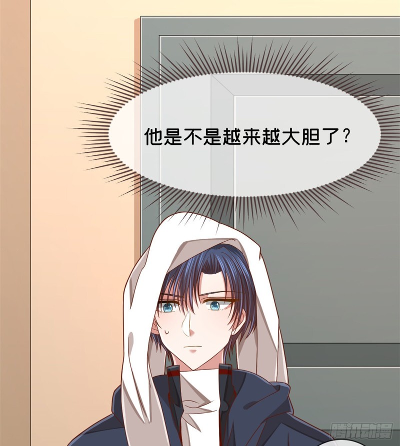 第82话47
