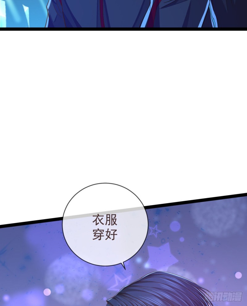第89话22