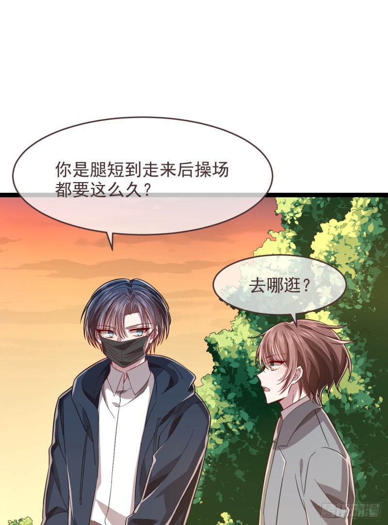 第65话11