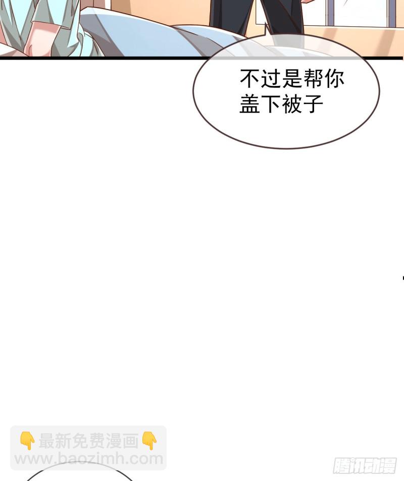 第87话2