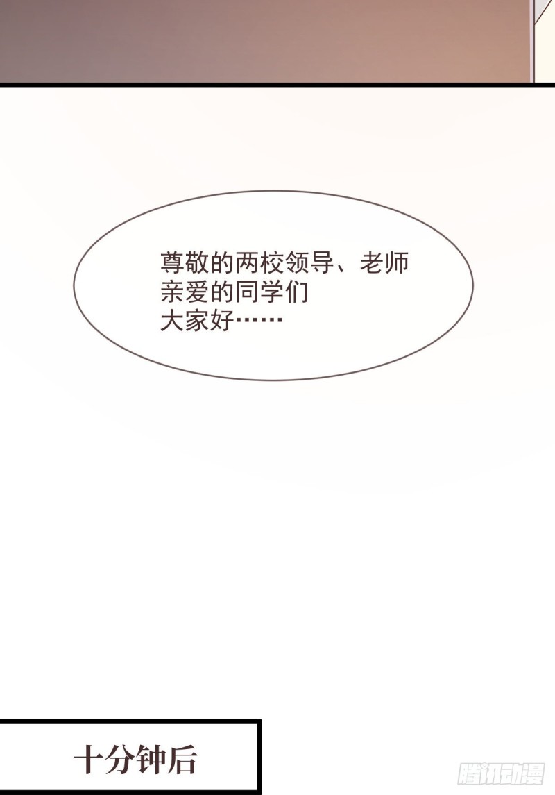 第60话28