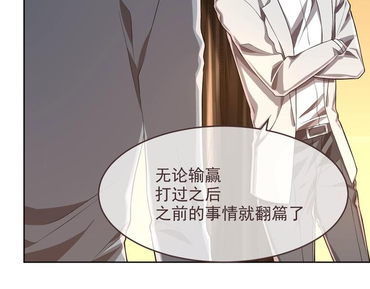 第34话41