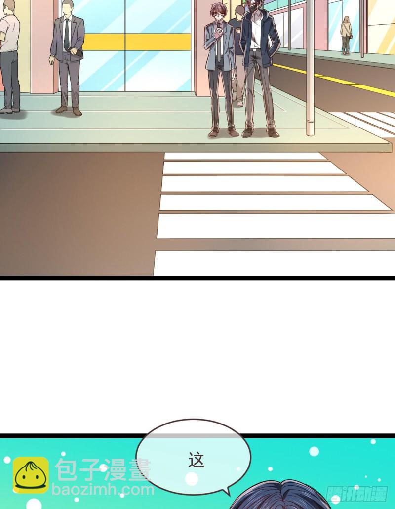 第65话16