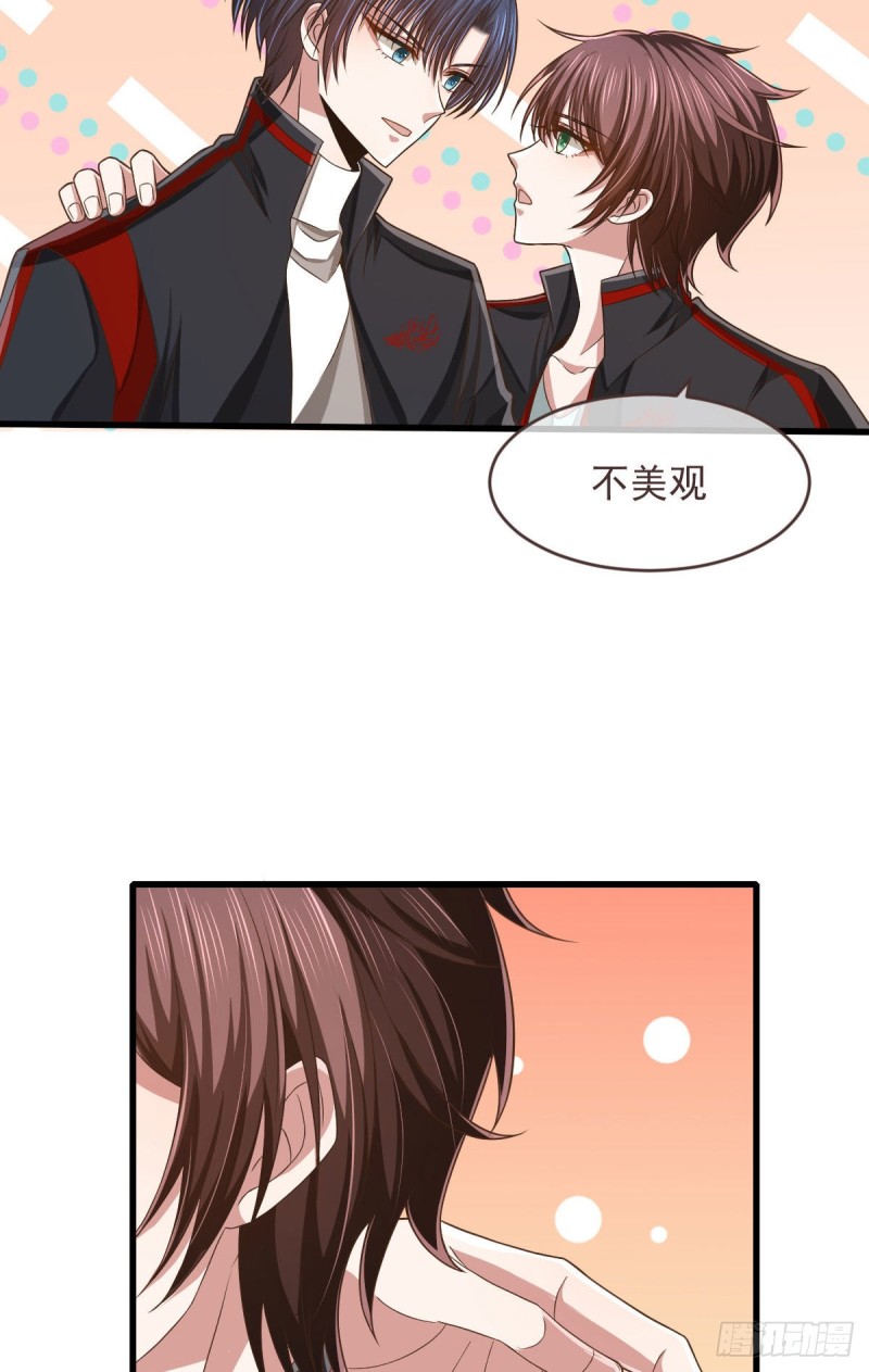 第76话36