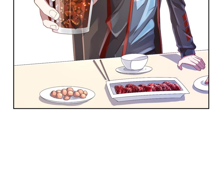 第33话4