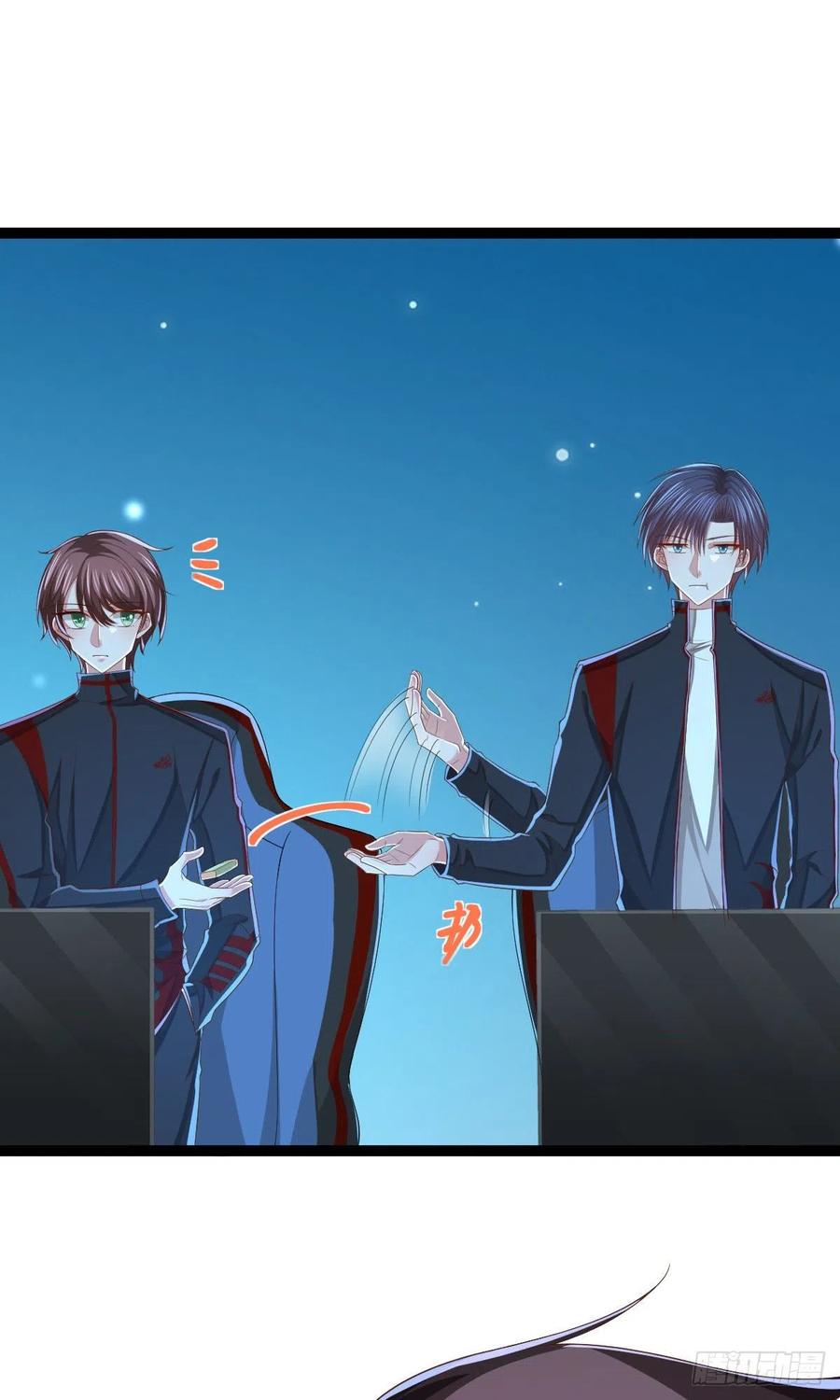 第113话7