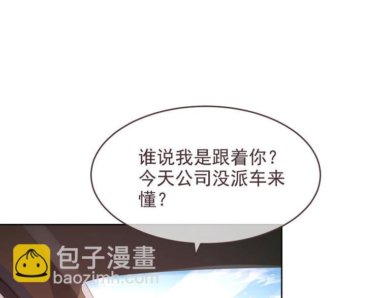 第14话38