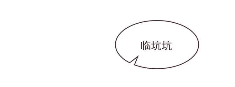 第05话43