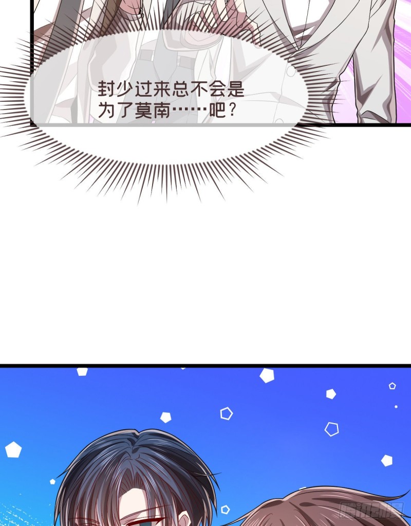第64话9