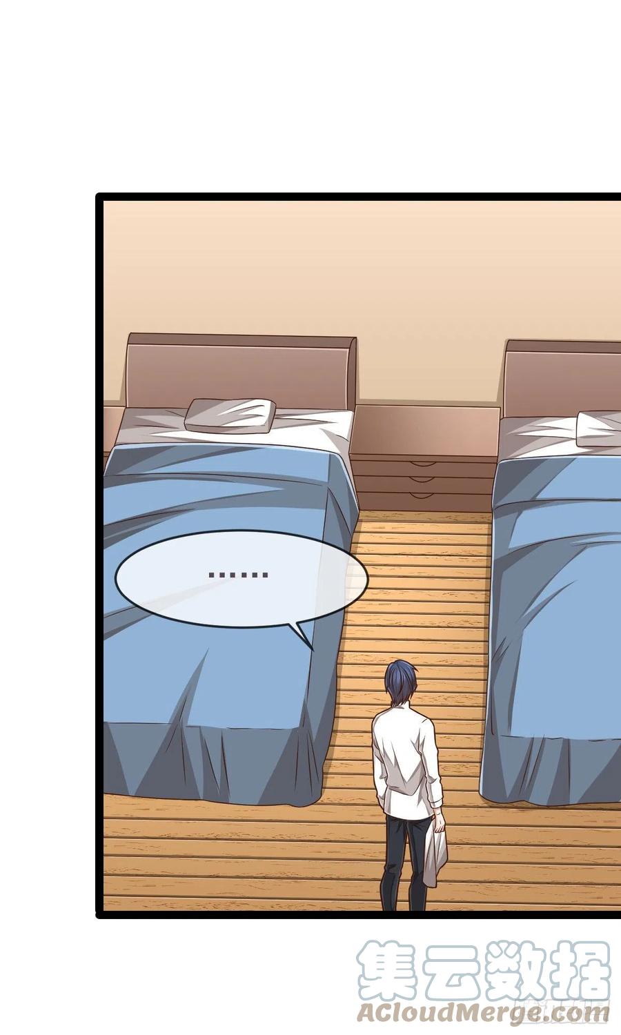 第133话18