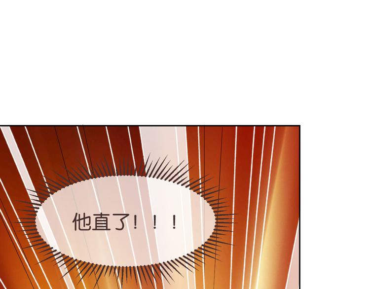 第14话29