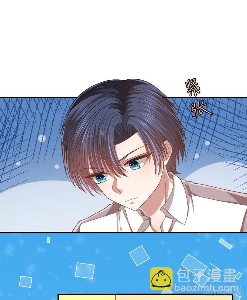 第58话30