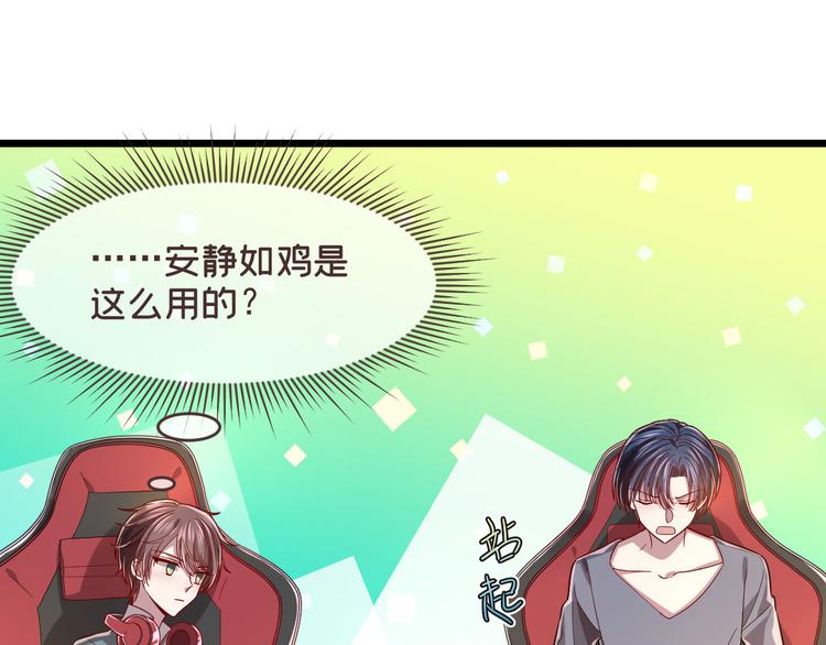 第53话68