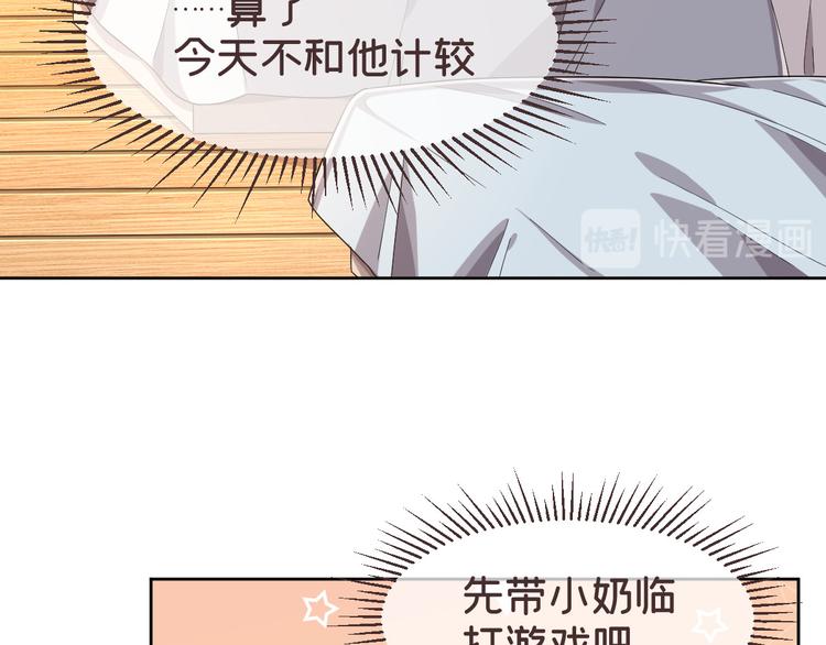 第30话40