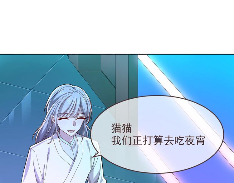第49话21
