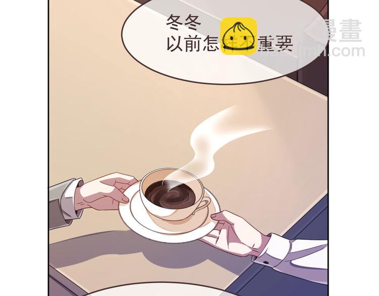 第14话85