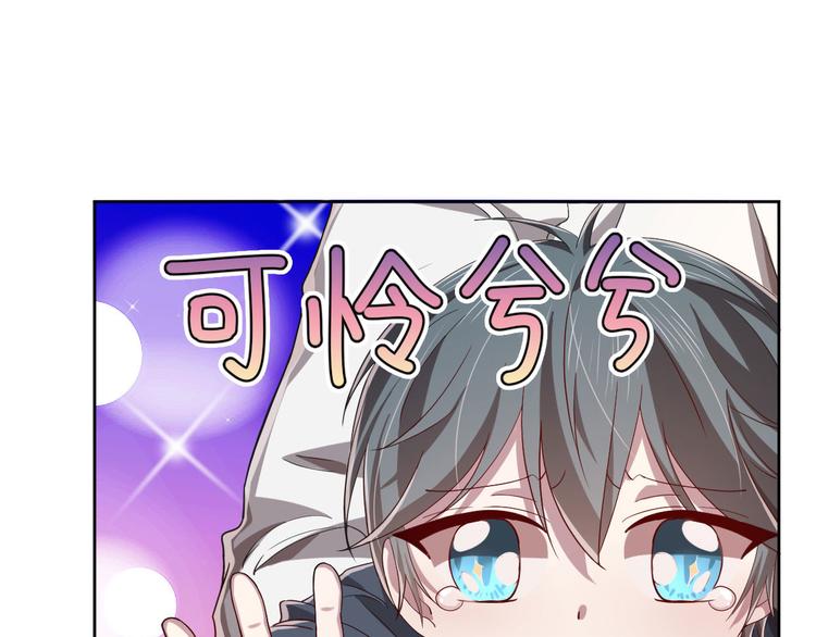 第36话49
