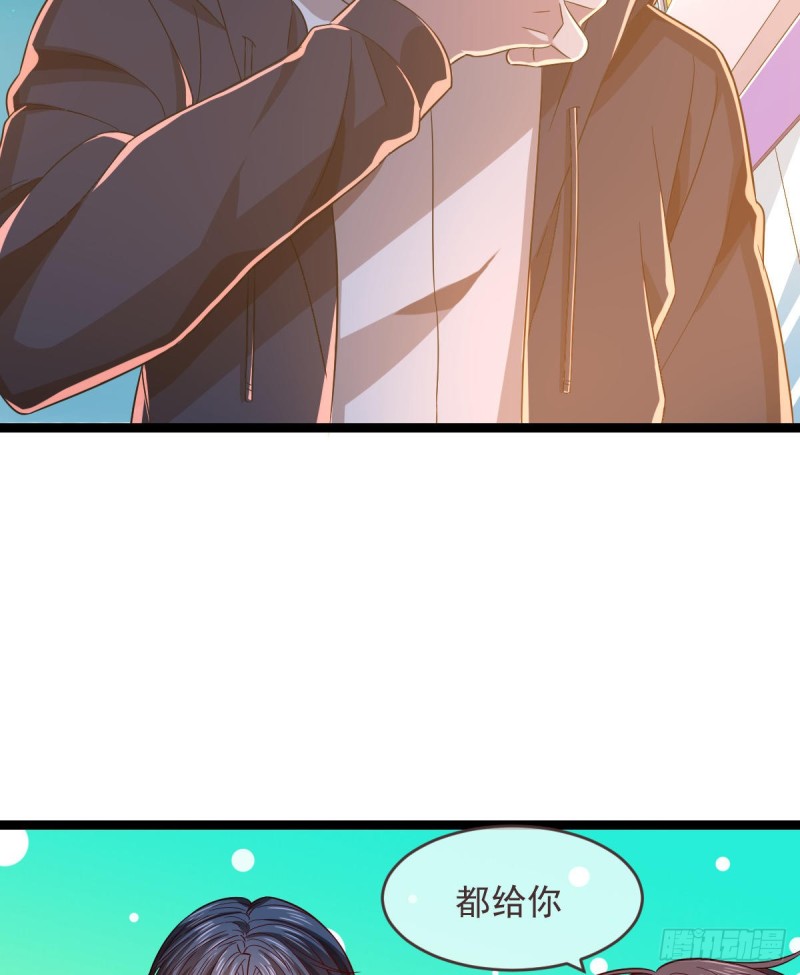 第65话32