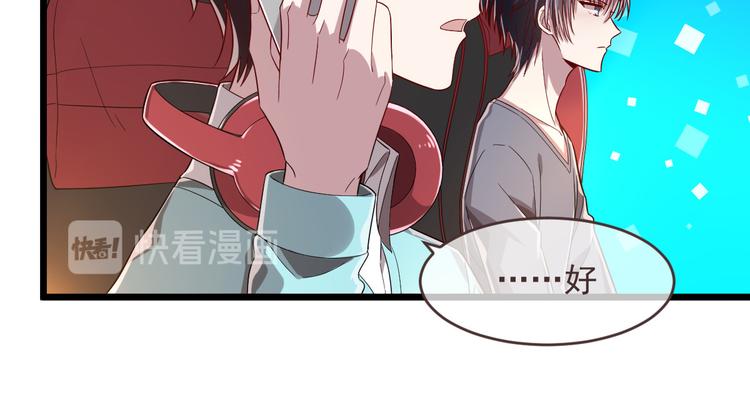 第53话59