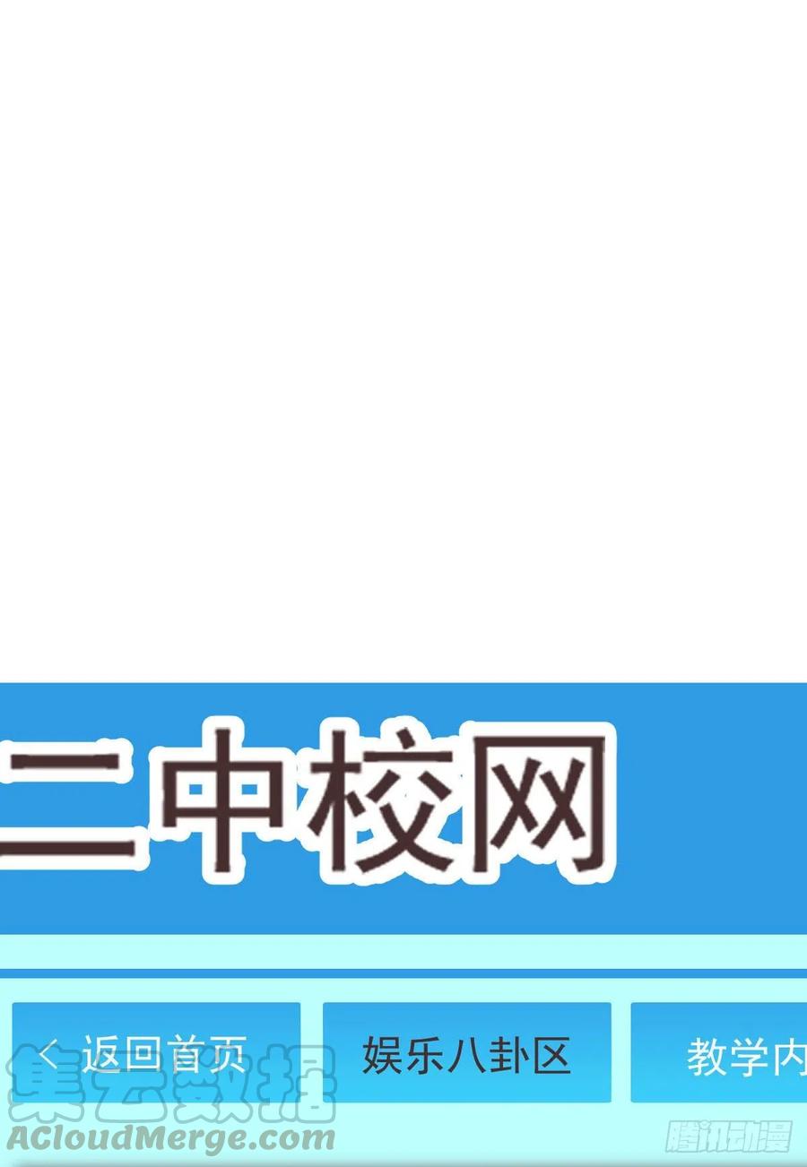 第111话21