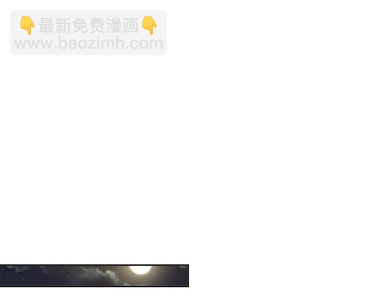 第37话33