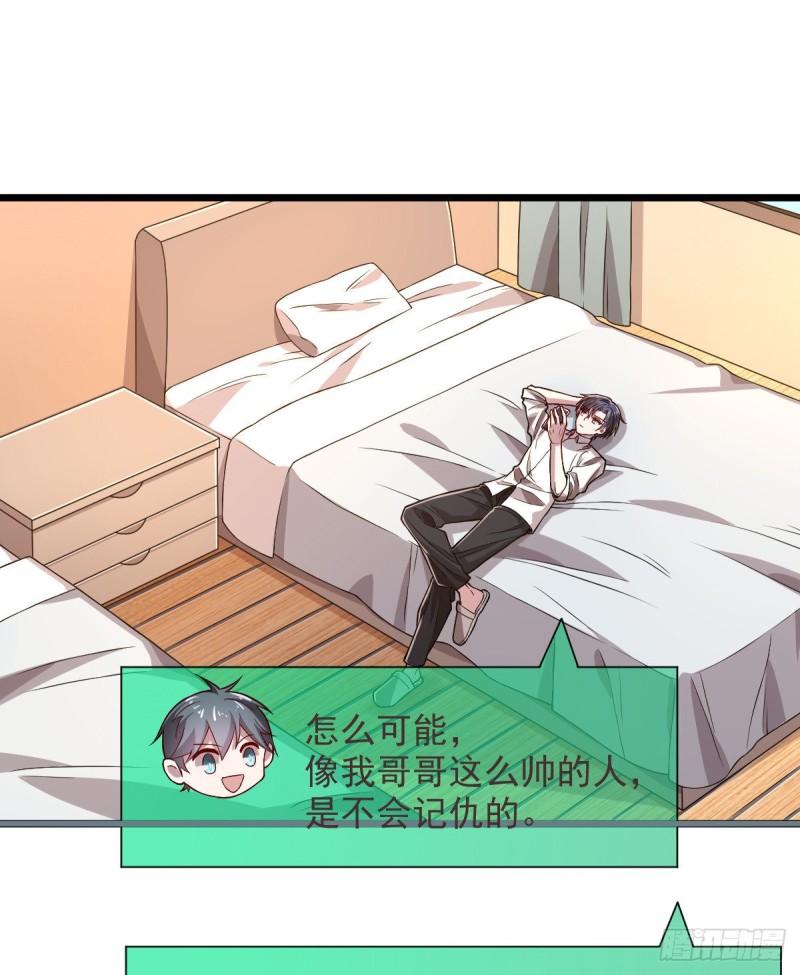 第55话1