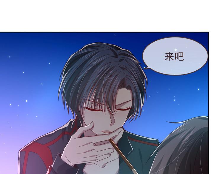 第48话54
