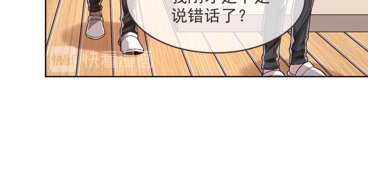第44话59