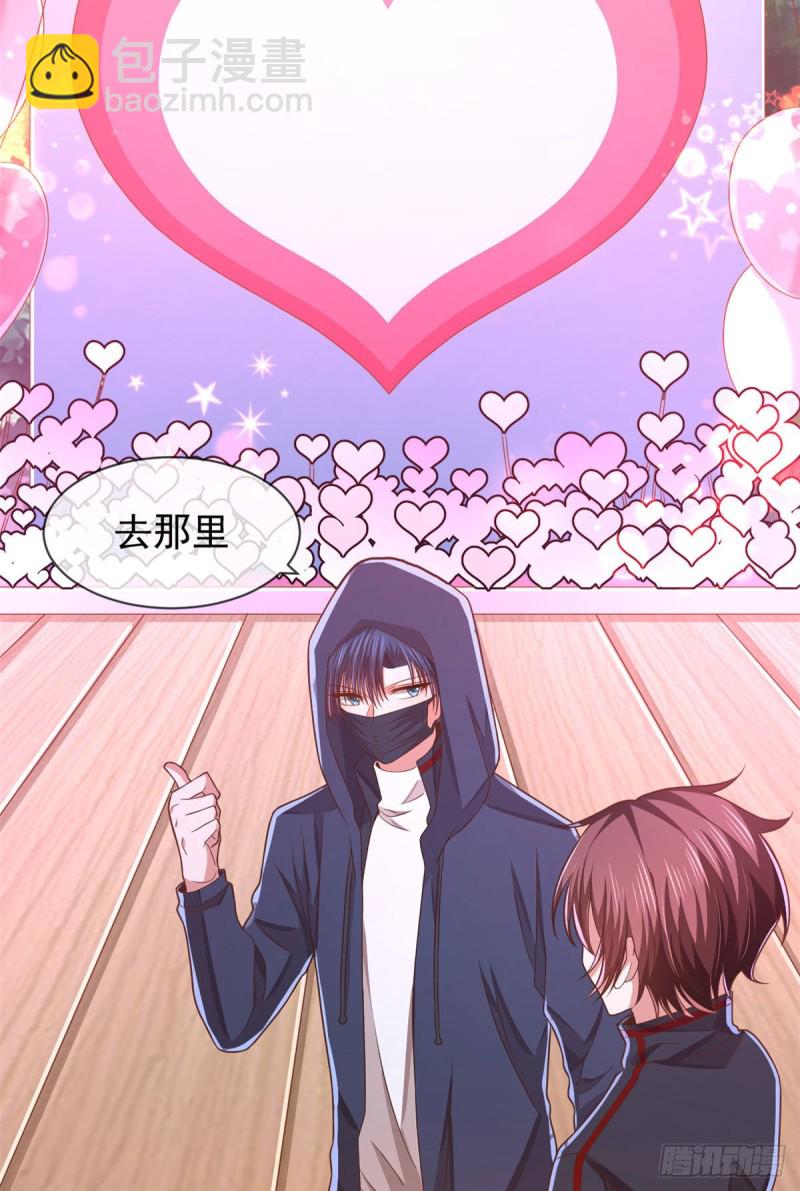 第80话10