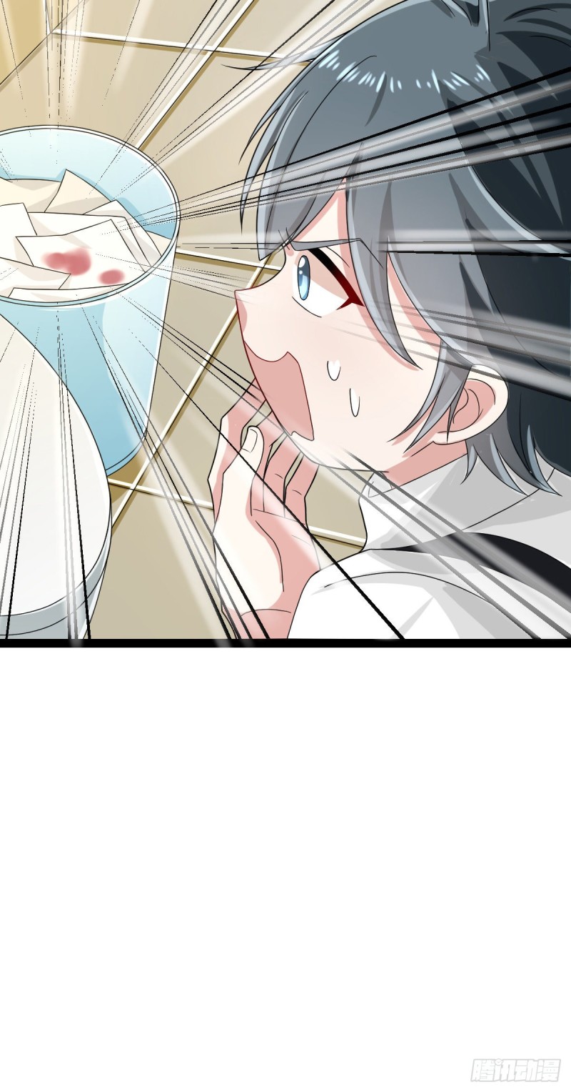 第94话48