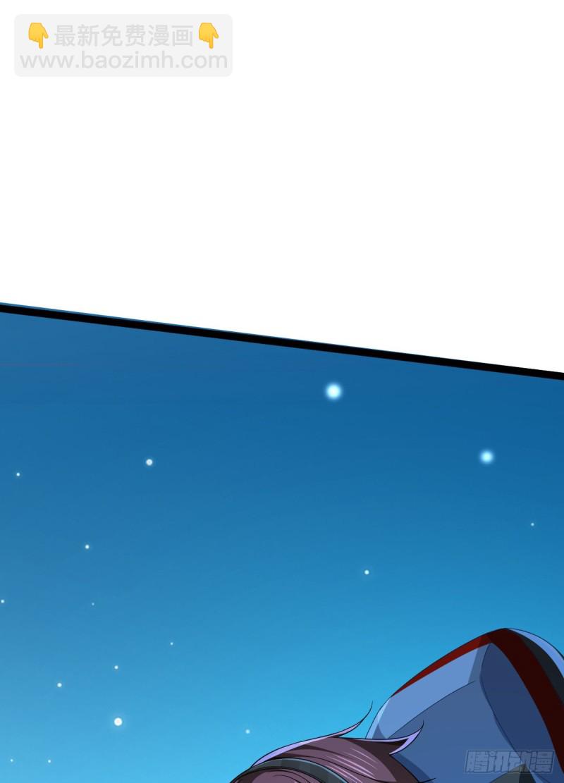 第89话50