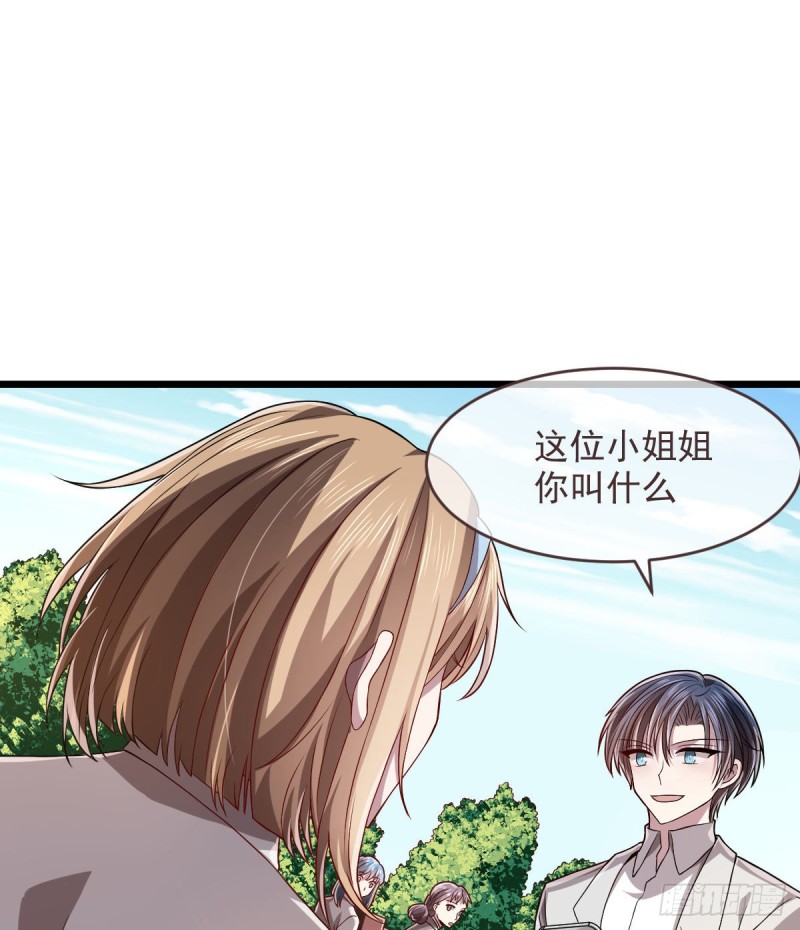 第64话18