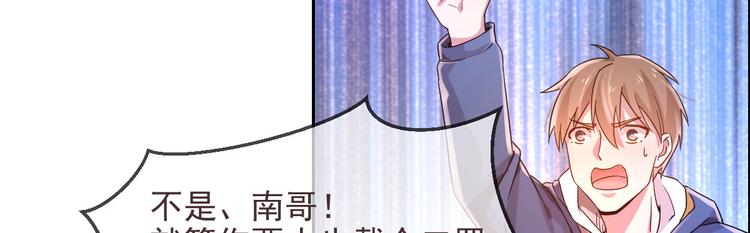 第03话11