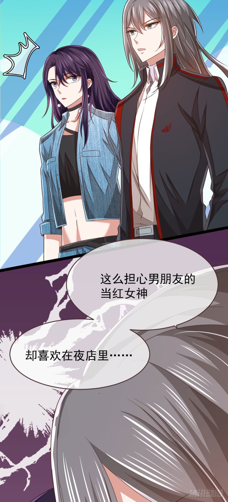第78话68