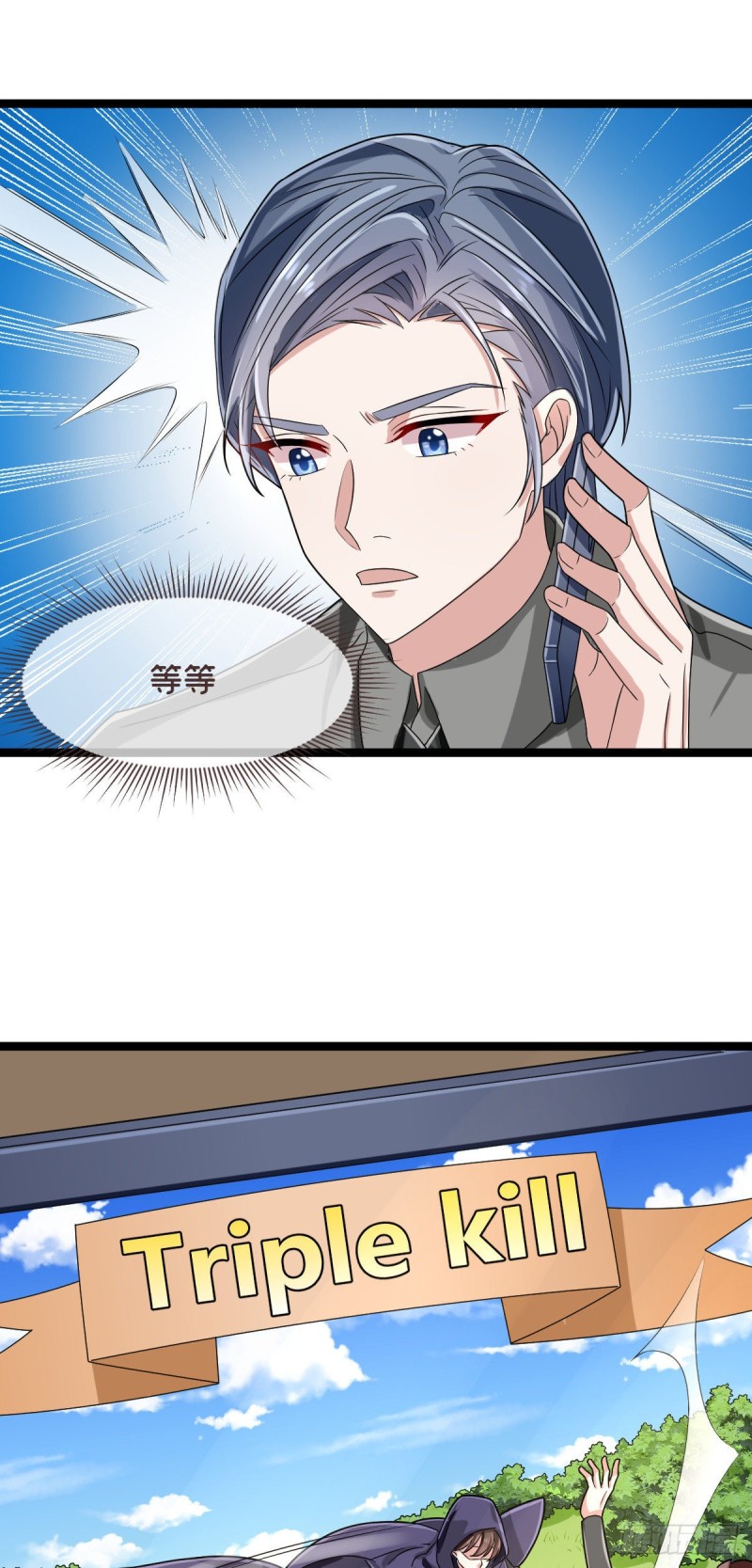 第101话36
