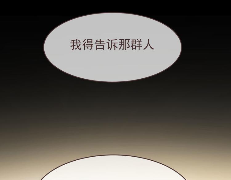 第01话28