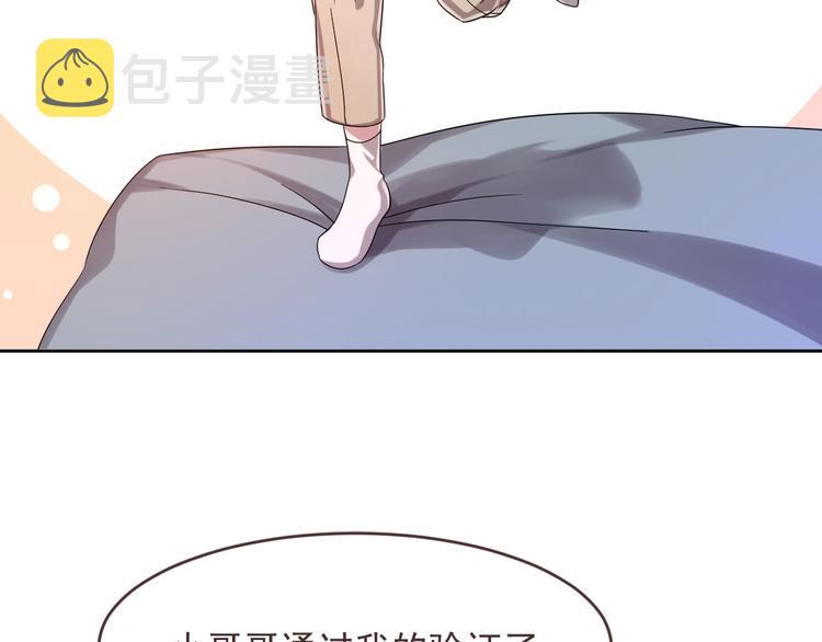 第05话36