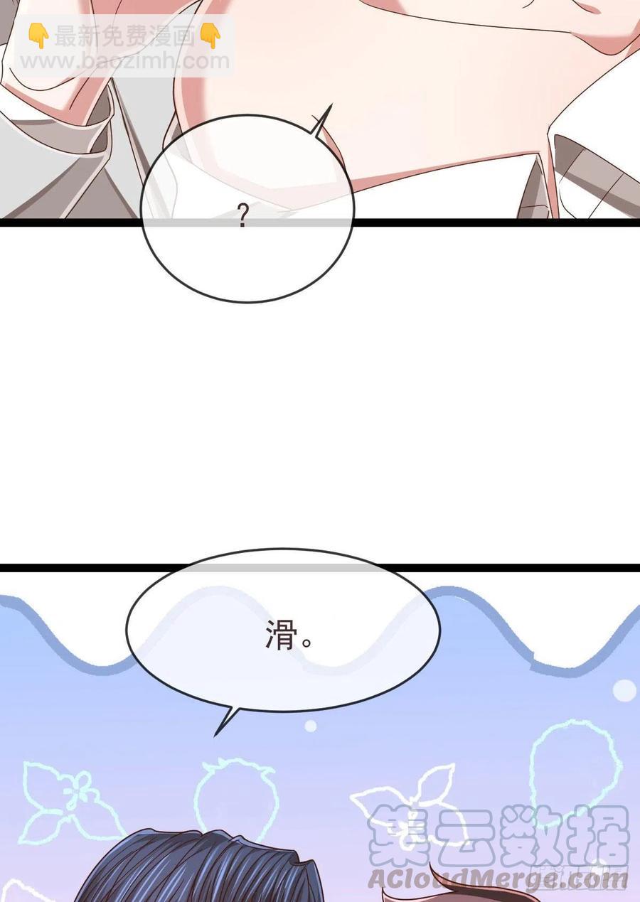 第111话48