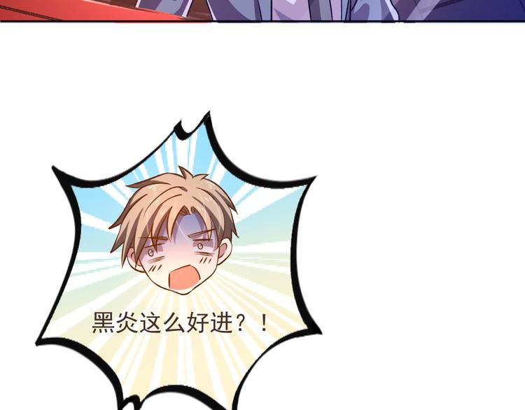 第04话84