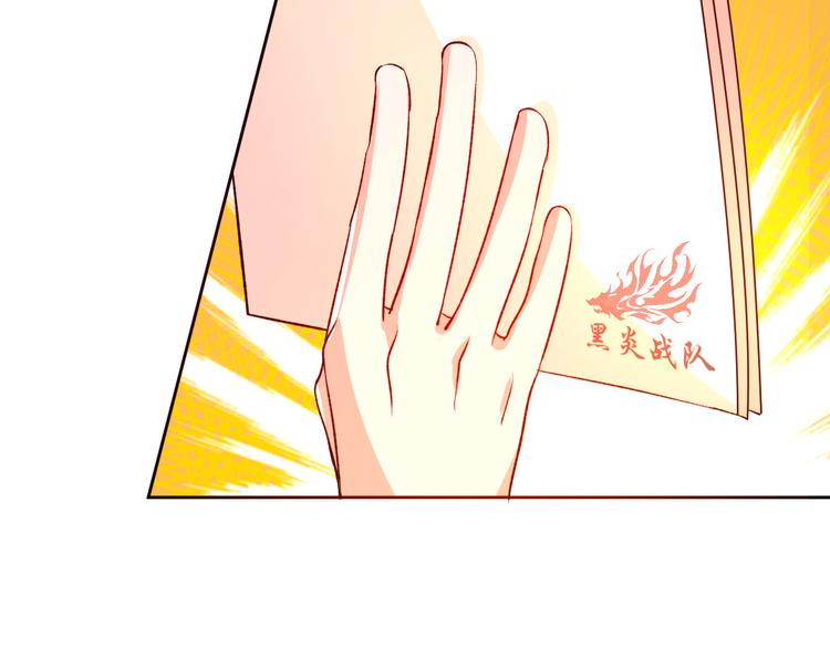 第04话68