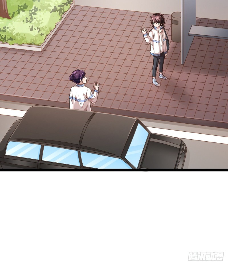 第69话8