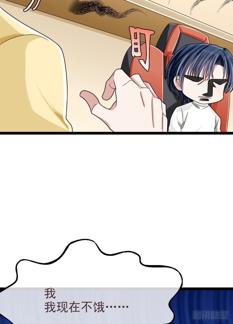 第101话54