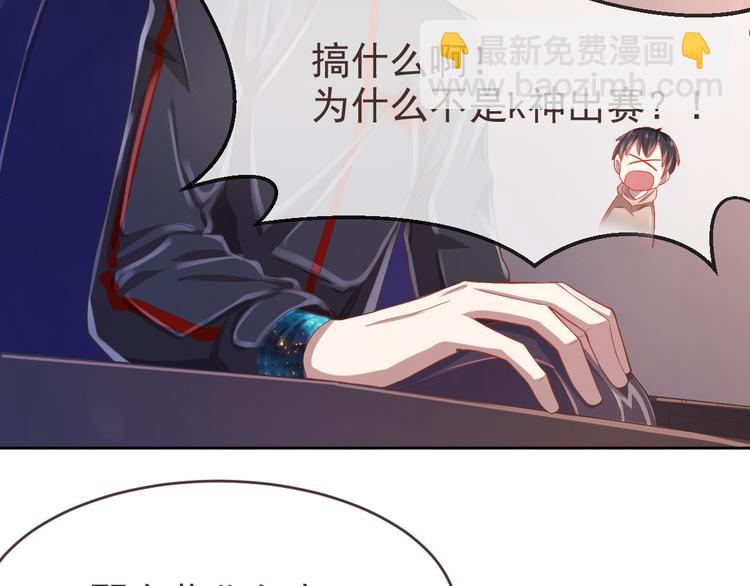 第31话46