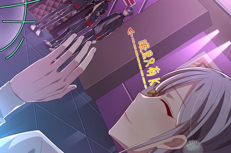 第47话41