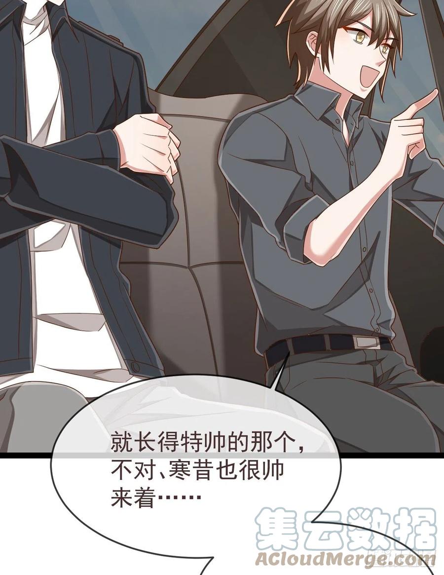 第134话20