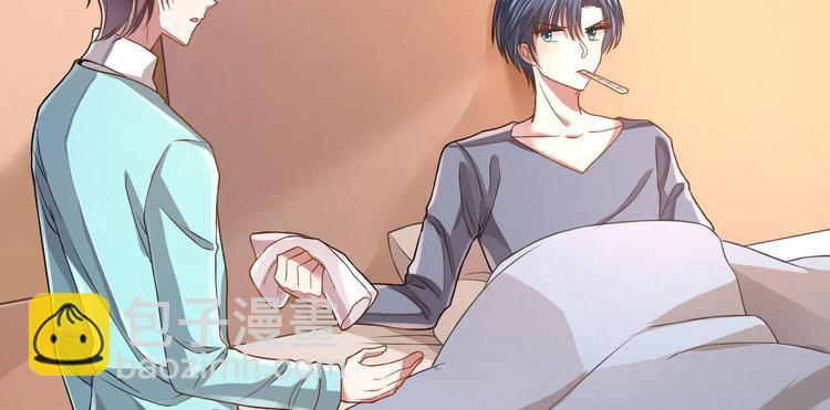 第50话71