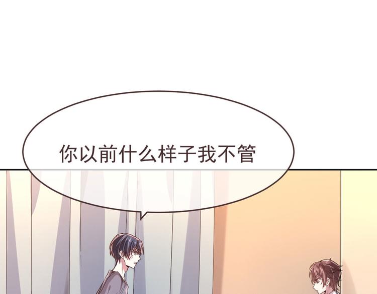 第21话2