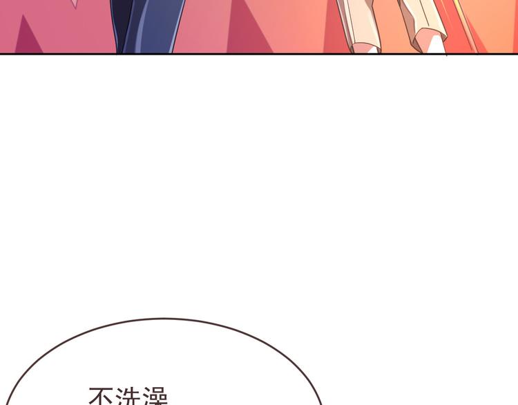 第09话8